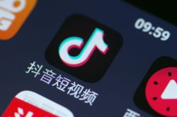 [1分钟教程]武汉市工厂咨询热线电话_哔哩哔哩-2